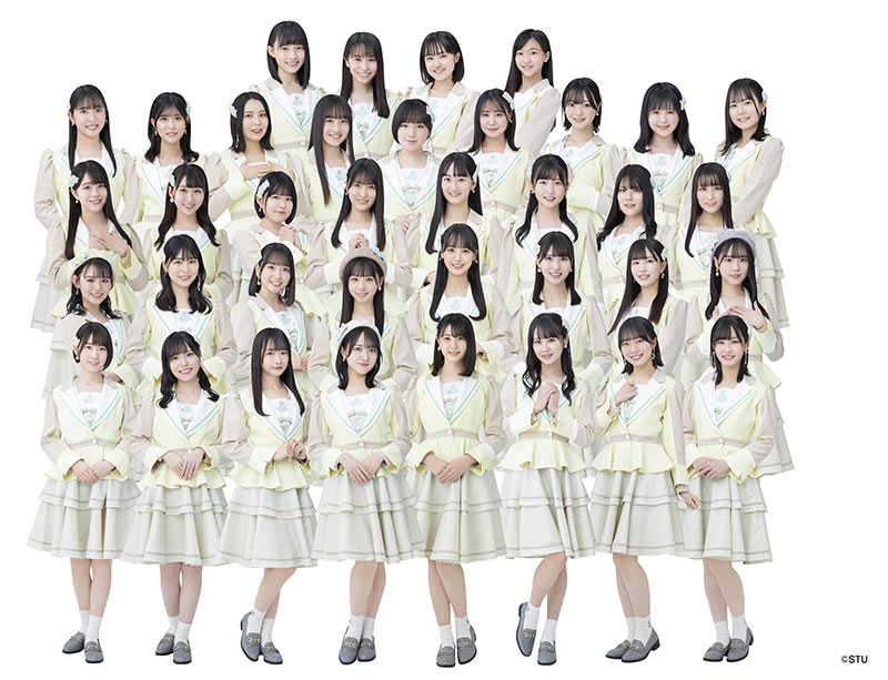 STU48