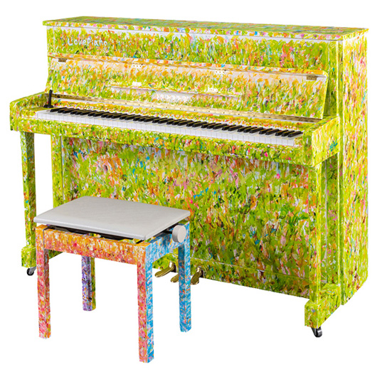 ひろしまストリートピアノ 福屋広島駅前店