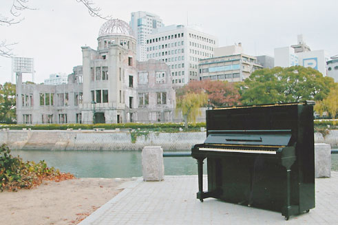『おかあさんの被爆ピアノ』映画上映と被爆ピアノコンサート