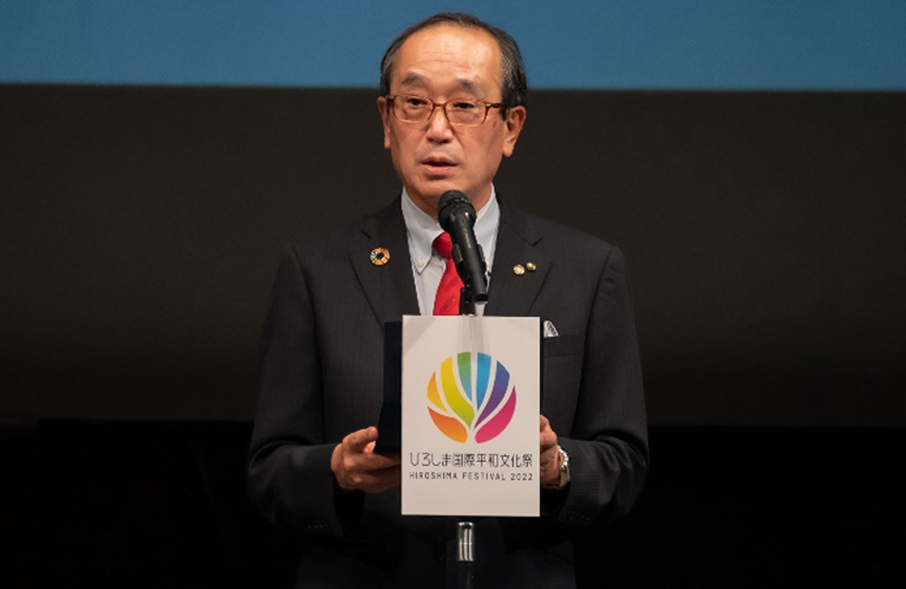 オープニングイベント