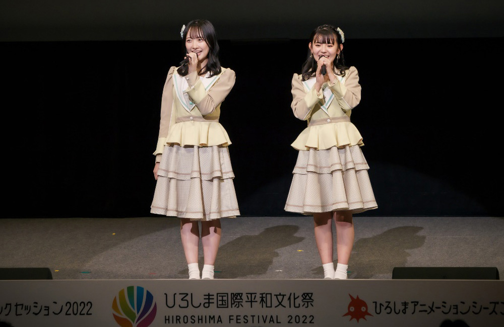 オープニングイベント