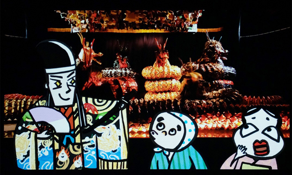 ひろしま神楽アニメーション上映と神楽×映像のコラボレーション