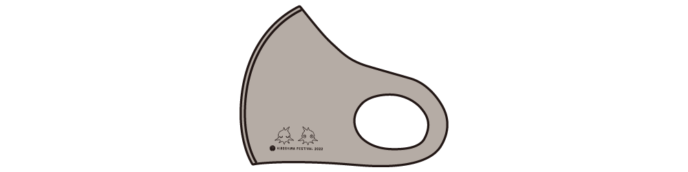 カープスターマスク