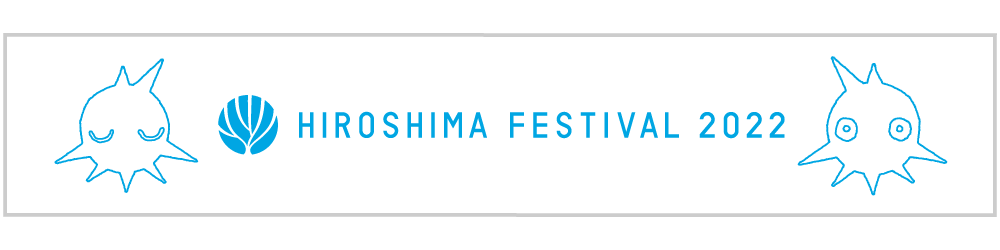 ひろフェスマフラータオル