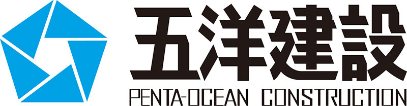 五洋建設株式会社