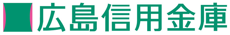 広島信用金庫