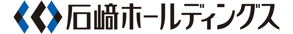 株式会社石﨑ホールディングス