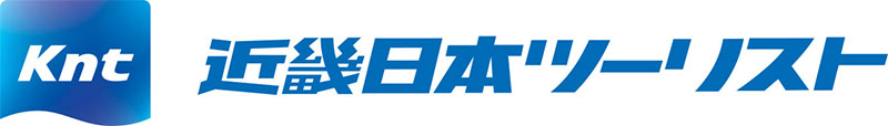 近畿日本ツーリスト株式会社　広島支店